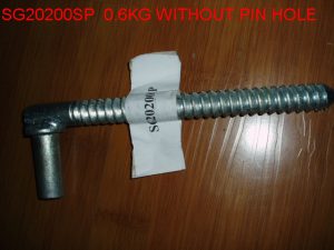 Screw Gudgeon With Short Pin SG20200SP