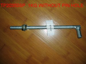 Through Post Gudgeon Short Pin TP20350SP