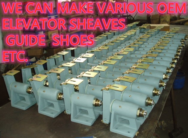 elevator guide shoe